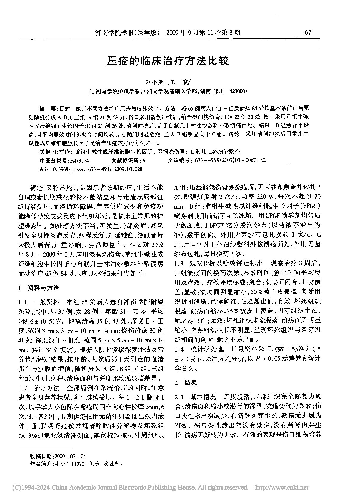 Page 1
